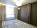 3-комнатная квартира · 91.6 м² · 2/12 этаж, Күлтегін за 62 млн ₸ в Астане, Нура р-н — фото 6