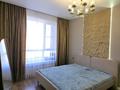 3-комнатная квартира · 91.6 м² · 2/12 этаж, Күлтегін за 62 млн ₸ в Астане, Нура р-н — фото 9
