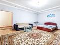 1-комнатная квартира · 64 м² · 2/10 этаж, Кунаева 14/1 — Дом Министерств, Астаналык, Байтерек за 17 000 〒 в Есильский р-н — фото 2