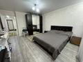 2-комнатная квартира · 70 м² · 7/9 этаж, Казыбек Би 7/1 за 29 млн ₸ в Усть-Каменогорске — фото 3