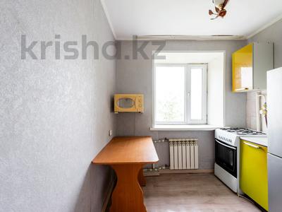 1-бөлмелі пәтер · 30 м² · 5/5 қабат, Тауелсиздик 12/2, бағасы: 12.5 млн ₸ в Астане, Алматы р-н