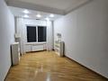 5-комнатная квартира · 320 м² · 5/6 этаж, Достык 290 за 1.1 млн ₸ в Алматы, Медеуский р-н — фото 14