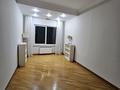 5-комнатная квартира · 320 м² · 5/6 этаж, Достык 290 за 1.1 млн ₸ в Алматы, Медеуский р-н — фото 15