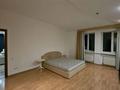 5-комнатная квартира · 320 м² · 5/6 этаж, Достык 290 за 1.1 млн ₸ в Алматы, Медеуский р-н — фото 18