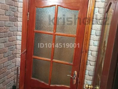 2-бөлмелі пәтер · 46 м² · 3/4 қабат, 50 лет октября 5, бағасы: 9 млн ₸ в Красном яре