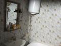 2-бөлмелі пәтер · 46 м² · 3/4 қабат, 50 лет октября 5, бағасы: 9 млн ₸ в Красном яре — фото 4