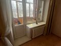 1-бөлмелі пәтер · 25.5 м² · 2/5 қабат, Джамбула 89/3, бағасы: 11.9 млн ₸ в Костанае — фото 17
