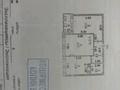 2-бөлмелі пәтер · 54.5 м² · 6/8 қабат, Толе би, бағасы: 34.5 млн ₸ в Астане, Нура р-н — фото 12