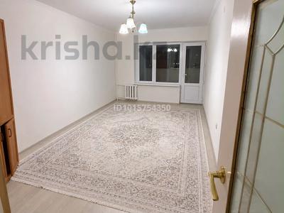 2-комнатная квартира · 50 м² · 3/9 этаж, 8-й мкр 28 за 120 000 ₸ в Актау
