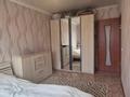 3-комнатная квартира · 60.4 м² · 5/5 этаж, мкр 8, гришина за 14.7 млн ₸ в Актобе — фото 14