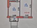 1-комнатная квартира · 41 м² · 1/5 этаж, жастар за 16 млн ₸ в Талдыкоргане, мкр Жастар — фото 12