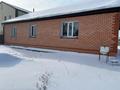Отдельный дом · 4 комнаты · 160 м² · 10 сот., мкр Кунгей 837 — Куанышбаева Елебекова за 57 млн 〒 в Караганде, Казыбек би р-н — фото 17