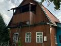 Отдельный дом · 3 комнаты · 54 м² · 11 сот., Центральная за 29 млн ₸ в Есик