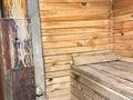 Отдельный дом · 3 комнаты · 54 м² · 11 сот., Центральная за 29 млн ₸ в Есик — фото 14
