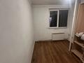 Свободное назначение, магазины и бутики · 100 м² за 23.5 млн ₸ в Бельбулаке (Мичурино) — фото 14