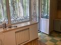 3-бөлмелі пәтер · 85 м² · 2/5 қабат, мкр Коктем-1 — Река Весновка, бағасы: 77 млн ₸ в Алматы, Бостандыкский р-н — фото 5