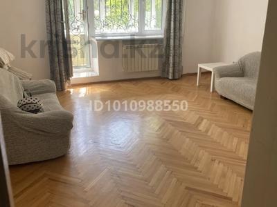 3-комнатная квартира · 85 м² · 2/5 этаж, мкр Коктем-1 — Река Весновка за 77 млн 〒 в Алматы, Бостандыкский р-н
