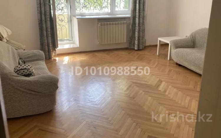 3-бөлмелі пәтер · 85 м² · 2/5 қабат, мкр Коктем-1 — Река Весновка, бағасы: 77 млн ₸ в Алматы, Бостандыкский р-н — фото 8