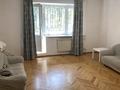 3-бөлмелі пәтер · 85 м² · 2/5 қабат, мкр Коктем-1 — Река Весновка, бағасы: 77 млн ₸ в Алматы, Бостандыкский р-н — фото 2