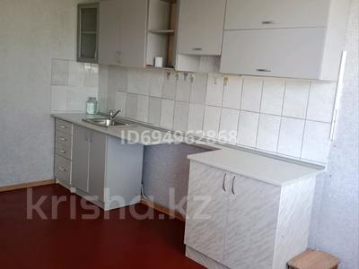 Продажа квартир в Восточно-Казахстанской обл.: 2-комнатная квартира · 32 м² · 5/5 этаж, Бажова 331/3 — Магазин Самал за 6.9 млн 〒 2-комнатная квартира · 32 м² · 5/5 этаж, Бажова 331/3 — Магазин Самал за 6.9 млн 〒 в Усть-Каменогорске, Ульбинский