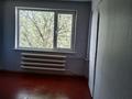 2-комнатная квартира · 32 м² · 5/5 этаж, Бажова 331/3 — Магазин Самал за 6.9 млн 〒 в Усть-Каменогорске, Ульбинский — фото 2