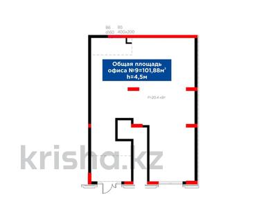 Свободное назначение · 101.88 м² за 1.2 млн ₸ в Астане, Есильский р-н