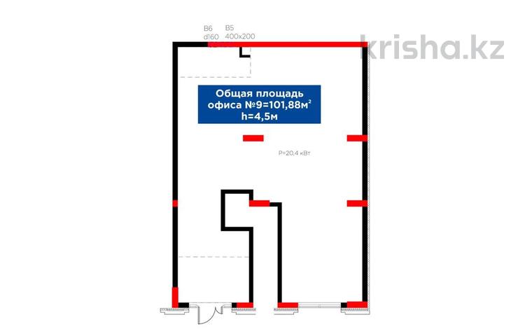 Свободное назначение · 101.88 м² за 1.2 млн ₸ в Астане, Есильский р-н — фото 2
