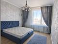 2-комнатная квартира · 50 м² · 11/14 этаж, Достык 8/4 за 330 000 ₸ в Астане, Есильский р-н — фото 4