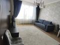 2-комнатная квартира · 50 м² · 11/14 этаж, Достык 8/4 за 330 000 ₸ в Астане, Есильский р-н — фото 7