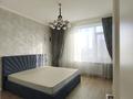 2-комнатная квартира · 50 м² · 11/14 этаж, Достык 8/4 за 330 000 ₸ в Астане, Есильский р-н — фото 9