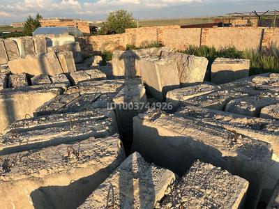 Участок · 9 соток, мкр Кунгей , Күнгей ш/а. 105 за 7.5 млн 〒 в Караганде, Казыбек би р-н