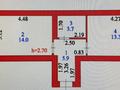 1-бөлмелі пәтер · 38.7 м² · 2/3 қабат, Коргалжынское шоссе 132 — Проходит по 7-20-25, бағасы: 15.6 млн ₸ в Астане, Нура р-н — фото 7