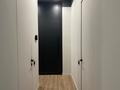 2-комнатная квартира · 50 м² · 3/4 этаж, мкр Акжар, Ер Тостык 3 за 50 млн ₸ в Алматы, Наурызбайский р-н — фото 15