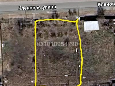 Участок · 10 соток, П.ж. Кленовая 105 — П.Железнодорожников за 2.3 млн ₸ в Павлодаре