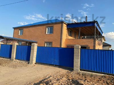 Жеке үй · 6 бөлме · 263.1 м² · 10 жүзд., Кошкарбаева, бағасы: 46.5 млн ₸ в Тайтобе