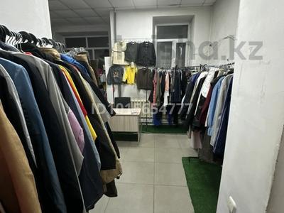 Готовый Second Hand с товаром и оборудованием · 37 м² за ~ 1.3 млн ₸ в Караганде, Казыбек би р-н