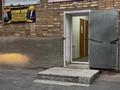 Готовый Second Hand с товаром и оборудованием · 37 м² за ~ 1.3 млн ₸ в Караганде, Казыбек би р-н — фото 2