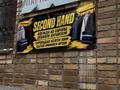 Готовый Second Hand с товаром и оборудованием · 37 м² за ~ 1.3 млн ₸ в Караганде, Казыбек би р-н — фото 3