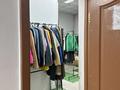 Готовый Second Hand с товаром и оборудованием · 37 м² за ~ 1.3 млн ₸ в Караганде, Казыбек би р-н — фото 4