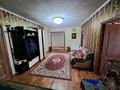 Жеке үй · 5 бөлме · 140 м² · 12.33 жүзд., Бобровка 978 — Тополиный переулок 2г, бағасы: 17 млн ₸ в Семее — фото 11
