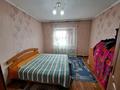 Жеке үй · 5 бөлме · 140 м² · 12.33 жүзд., Бобровка 978 — Тополиный переулок 2г, бағасы: 17 млн ₸ в Семее — фото 13