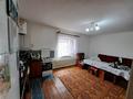 Жеке үй · 5 бөлме · 140 м² · 12.33 жүзд., Бобровка 978 — Тополиный переулок 2г, бағасы: 17 млн ₸ в Семее — фото 19