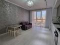 2-комнатная квартира · 45 м² · 14/17 этаж, Варламова за 300 000 ₸ в Алматы, Алмалинский р-н — фото 4