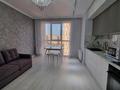 2-комнатная квартира · 45 м² · 14/17 этаж, Варламова за 300 000 ₸ в Алматы, Алмалинский р-н — фото 5