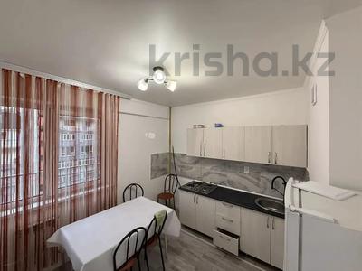 1-бөлмелі пәтер · 45 м² · 5/10 қабат, Жунисова 8/9 — СРОЧНО. ИПОТЕКА ПРОХОДИТ, бағасы: 25.5 млн ₸ в Алматы, Наурызбайский р-н