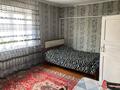 Отдельный дом · 3 комнаты · 65 м² · 500 сот., Джангельдина 139 — Сатпаева за 8.5 млн ₸ в Семее — фото 3