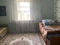 Отдельный дом · 3 комнаты · 65 м² · 500 сот., Джангельдина 139 — Сатпаева за 8.5 млн ₸ в Семее — фото 8