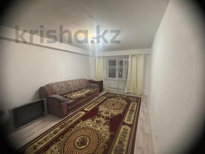 2-комнатная квартира · 70 м² · 15/24 этаж, мкр Юго-Восток, Момышулы 26/2 за 24.9 млн ₸ в Караганде, Казыбек би р-н