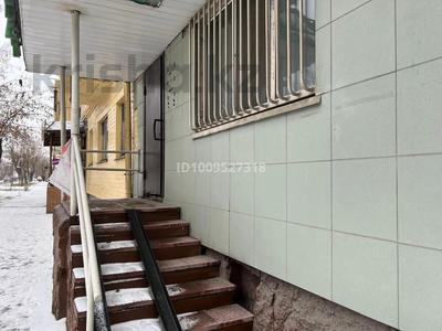 Кеңселер · 41.4 м², бағасы: 20 млн ₸ в Семее