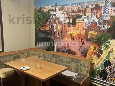 3-бөлмелі пәтер · 105 м² · 5/5 қабат, мкр Малый Самал, А.Байтурсынова 86/а — Магазин Анар, бағасы: 26.5 млн ₸ в Шымкенте, Туран р-н
